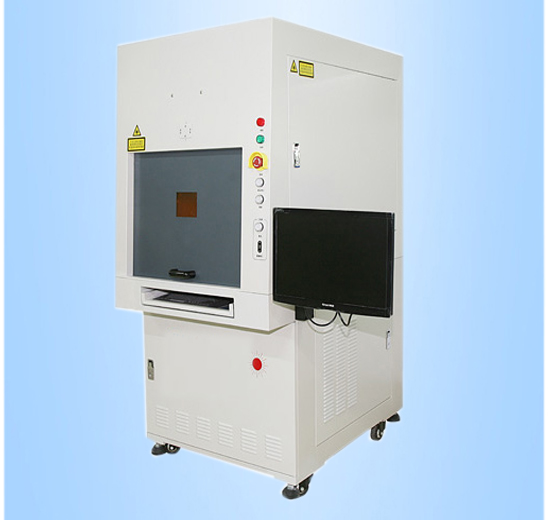 紫外激光打標(biāo)機(jī)(打碼機(jī))